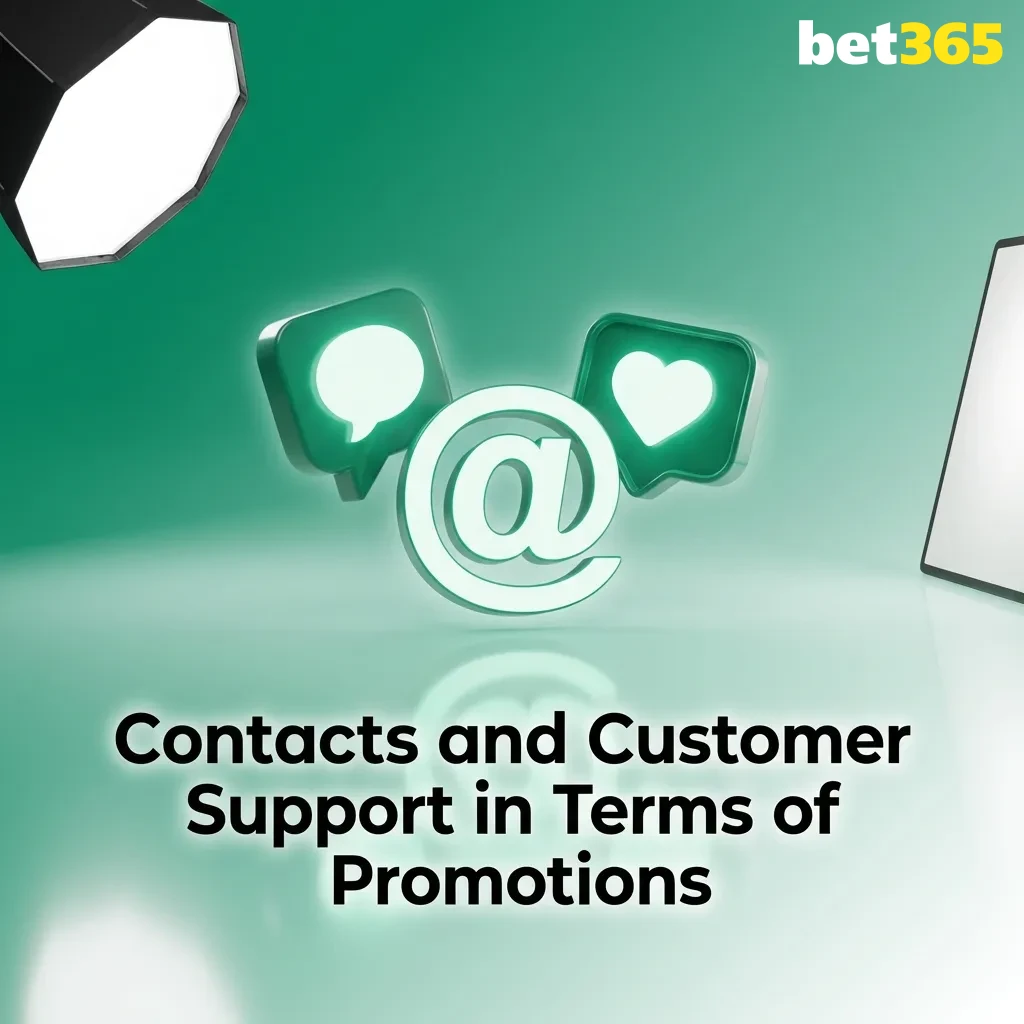 24/7 customer support options for promotion questions: live chat, email, phone, and FAQ section available.